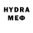 MDMA кристаллы Raiden Factory