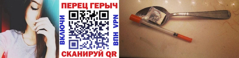 сколько стоит  blacksprut онион  ГЕРОИН хмурый  Чистополь 