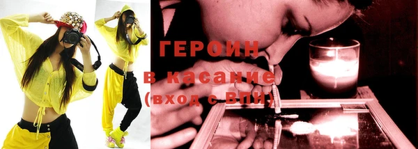 крисы Навашино