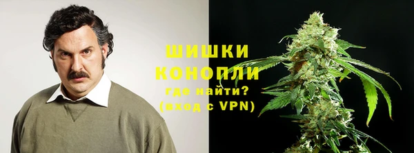 амфетамин Алексеевка