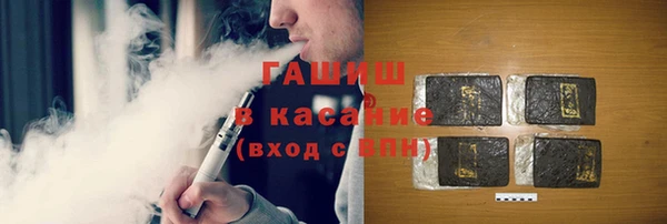 круглые Надым