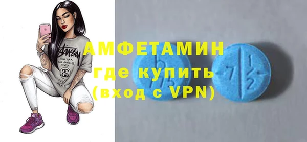 дживик Алзамай