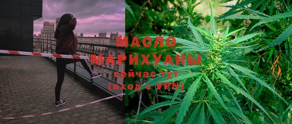 амфетамин Алексеевка