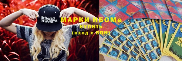 дживик Алзамай