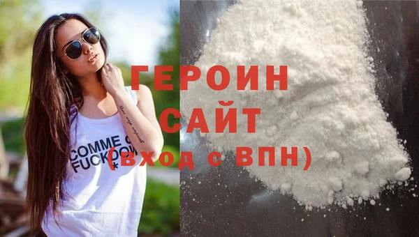 ГАЛЛЮЦИНОГЕННЫЕ ГРИБЫ Наволоки