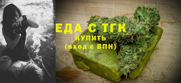 ГАЛЛЮЦИНОГЕННЫЕ ГРИБЫ Наволоки
