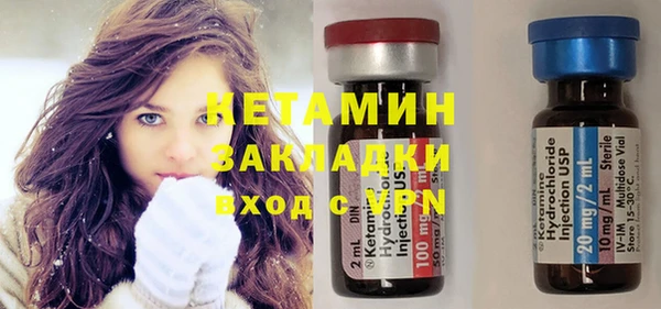 крисы Навашино