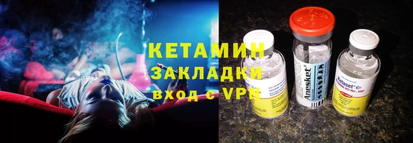 круглые Надым