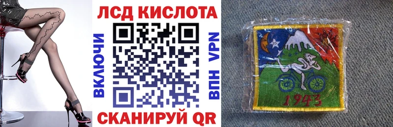 ОМГ ОМГ рабочий сайт  Чистополь  Марки NBOMe 1,8мг 