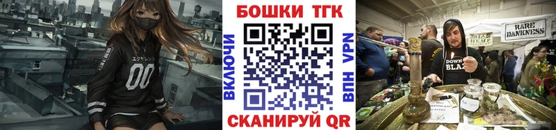 закладка  Чистополь  Канабис AK-47 